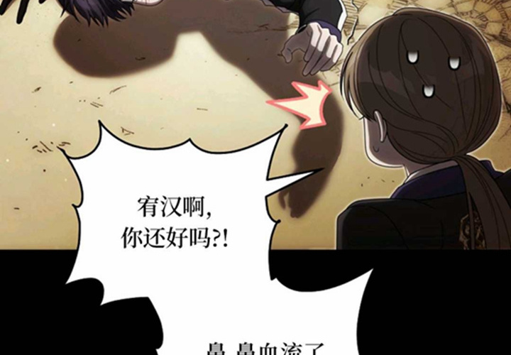 第522页