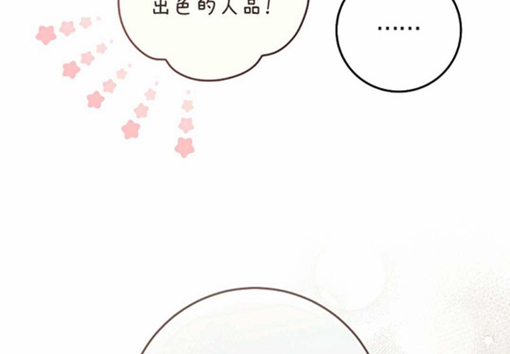 第414页