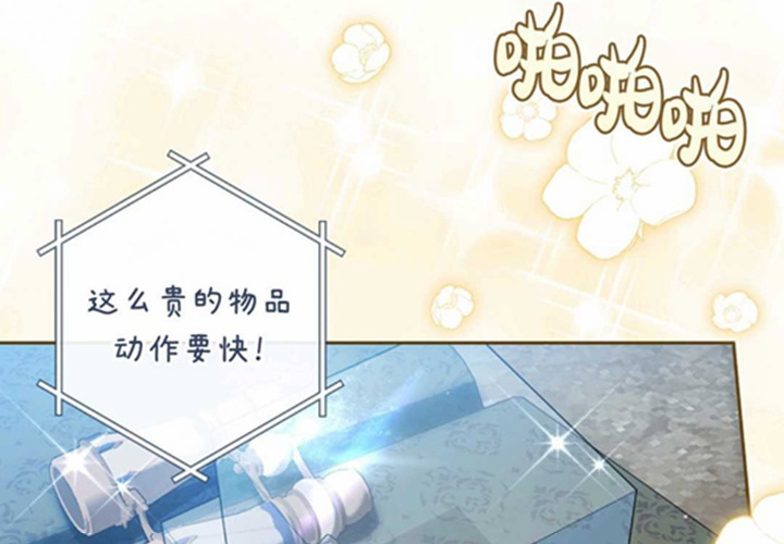 第639页