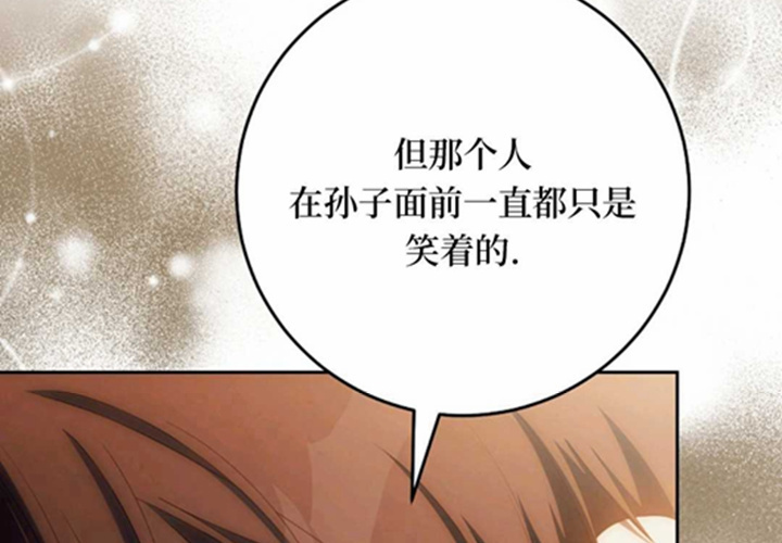 第234页