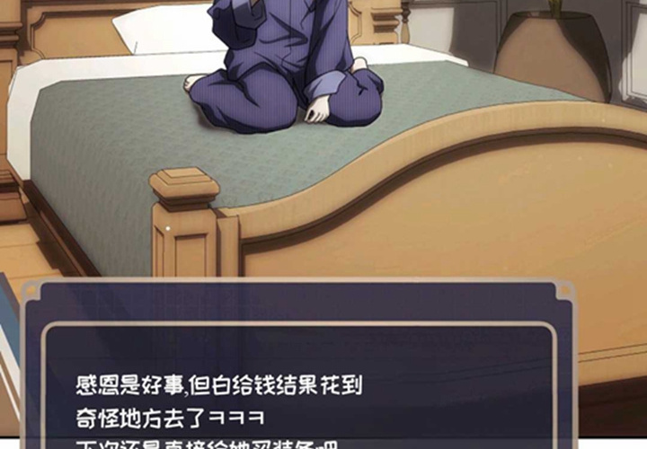 第558页