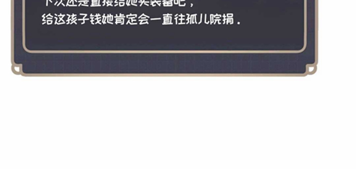 第561页