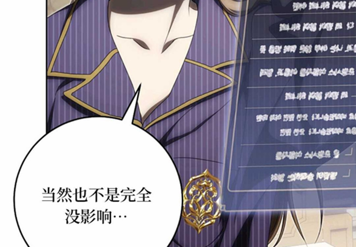 第570页