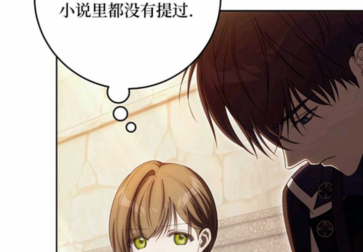 第225页
