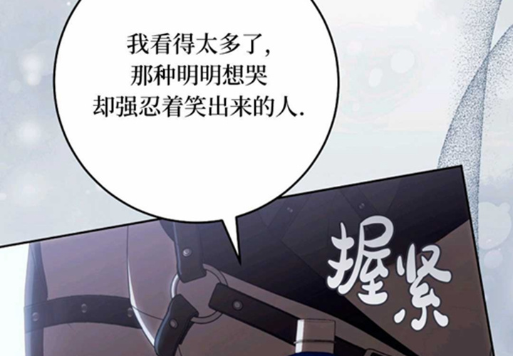 第282页