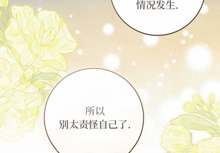 第297页