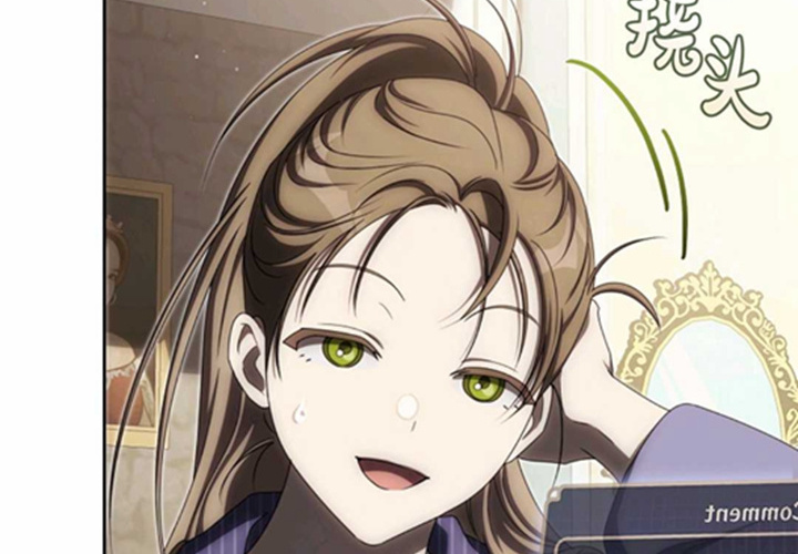 第567页