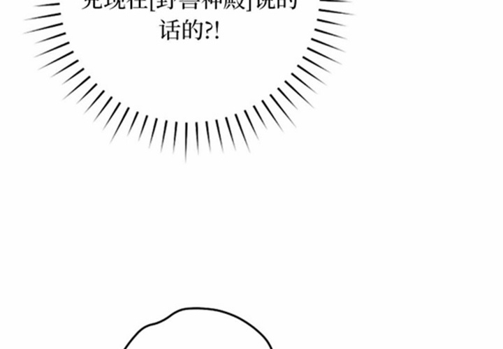 第516页