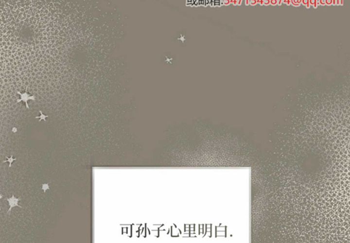 第243页