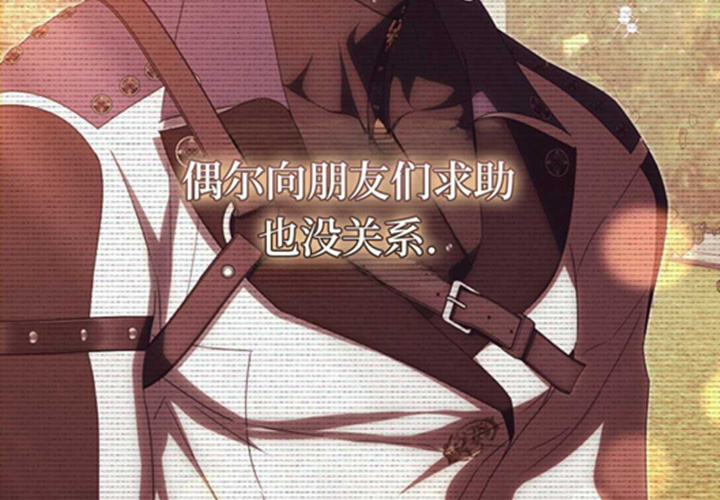 第579页