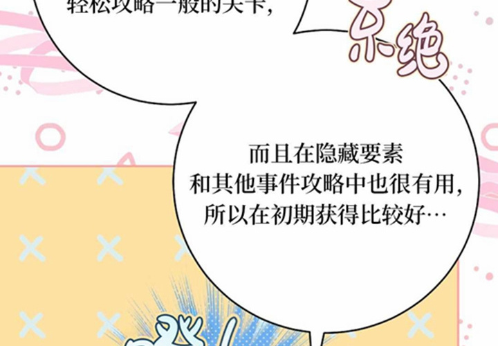 第432页