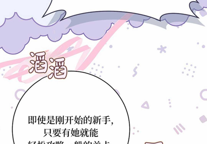 第429页