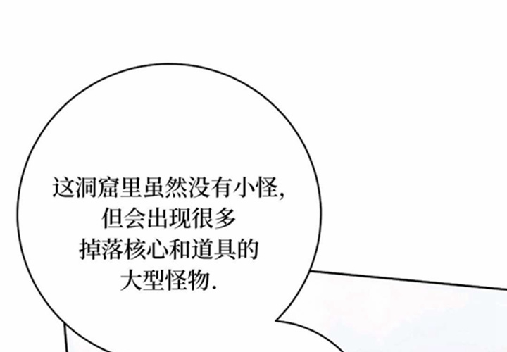 第447页