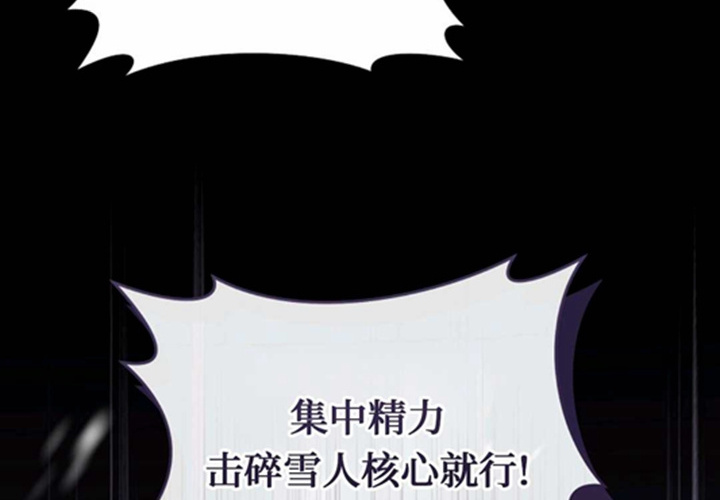 第672页