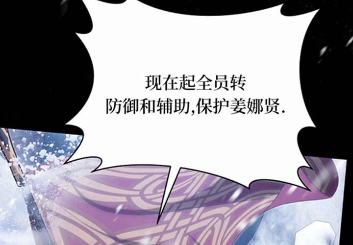 第663页