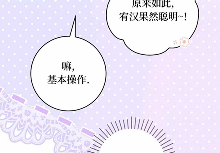第456页