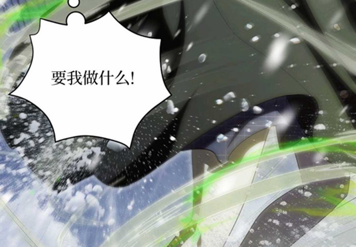 第654页