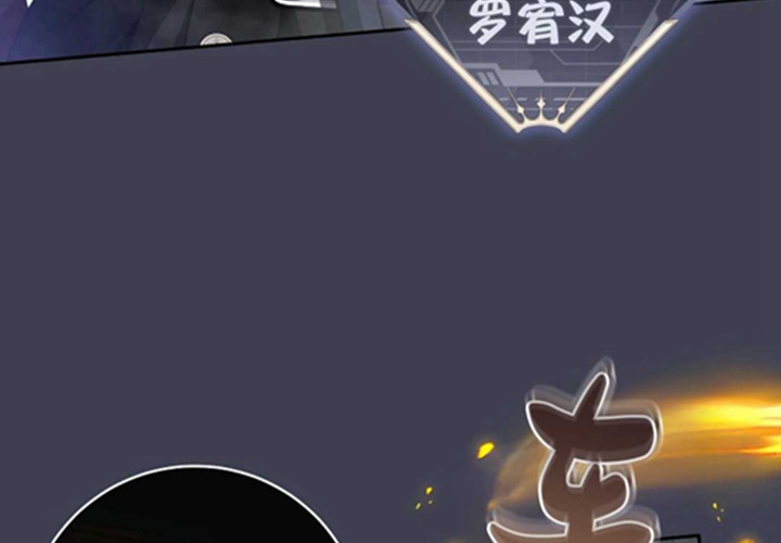 第288页