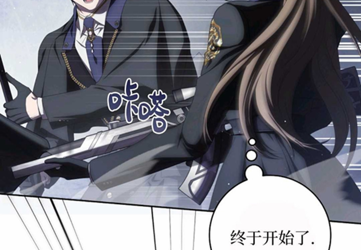 第261页