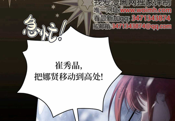 第636页