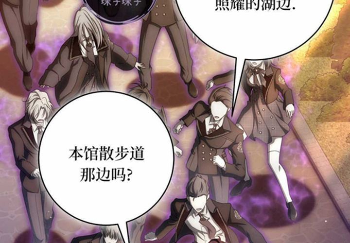 第690页
