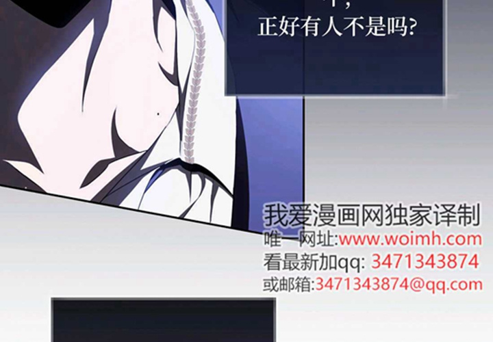 第348页