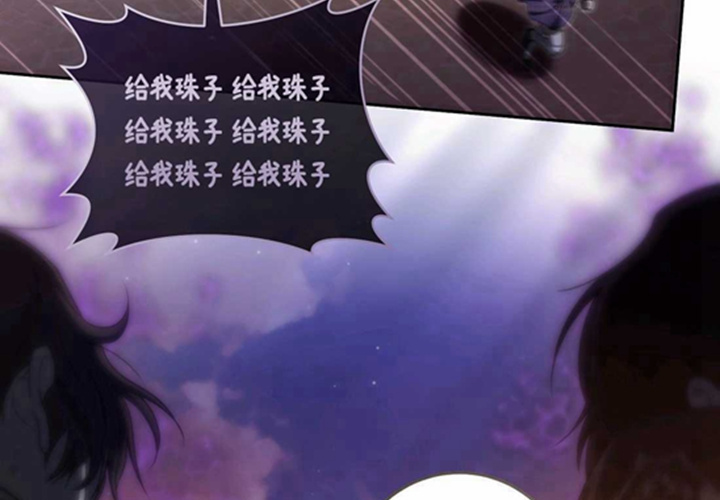 第717页