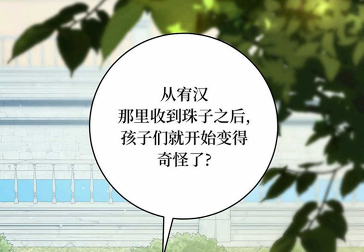 第561页