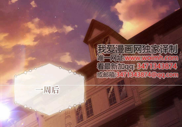 第633页