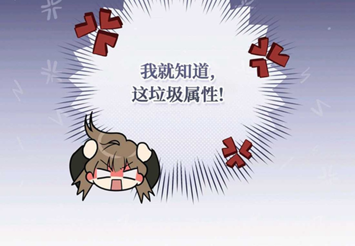 第741页