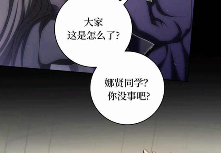 第513页