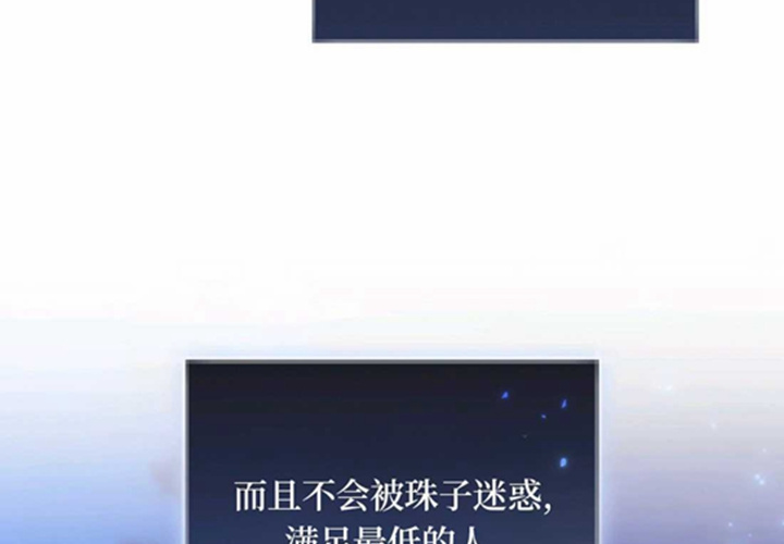 第354页