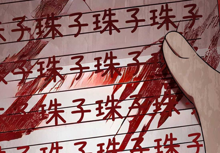 第432页