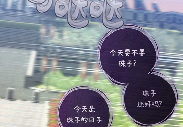 第279页