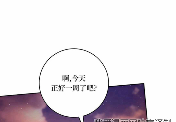 第678页