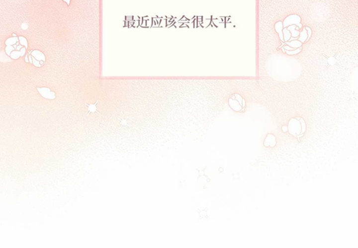 第246页
