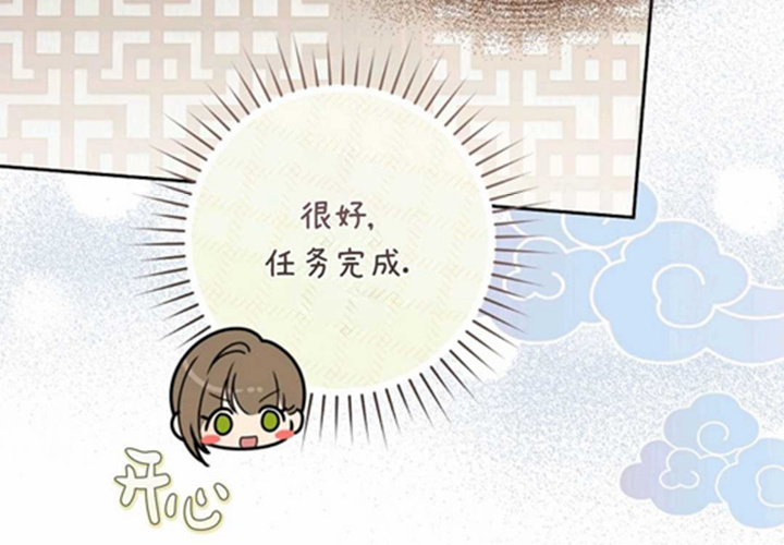 第609页