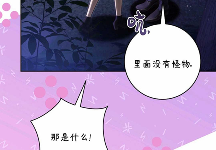 第444页
