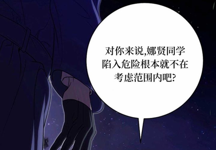 第381页