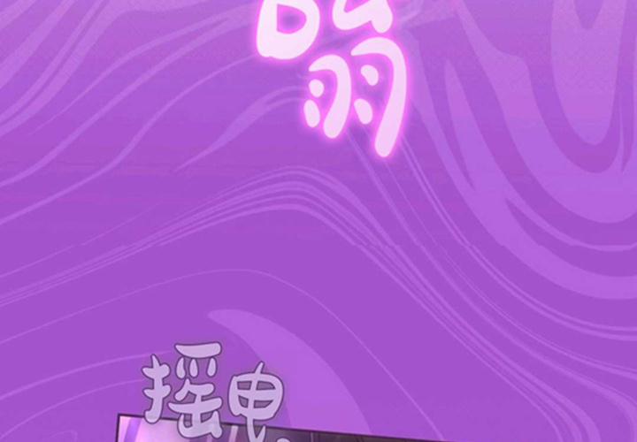 第537页