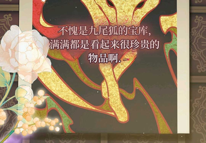 第549页