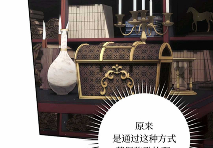 第588页