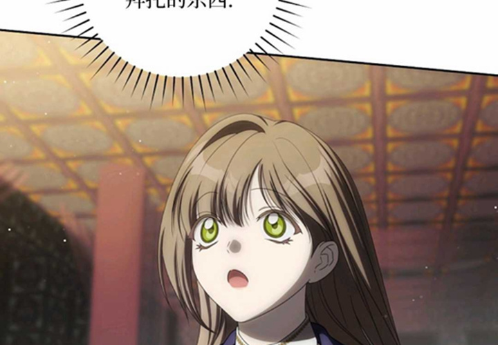 第594页