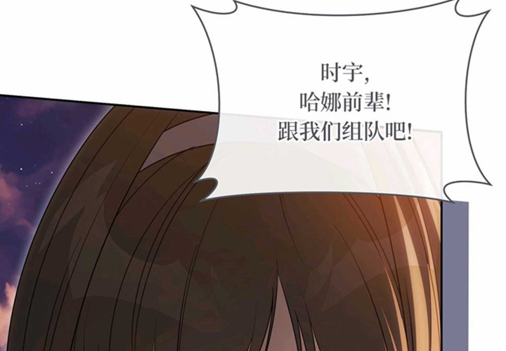 第654页