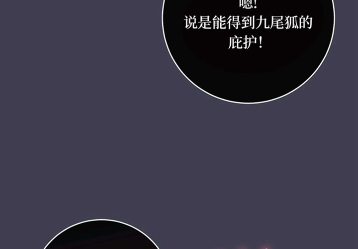 第348页