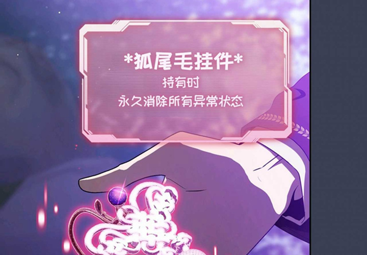 第360页
