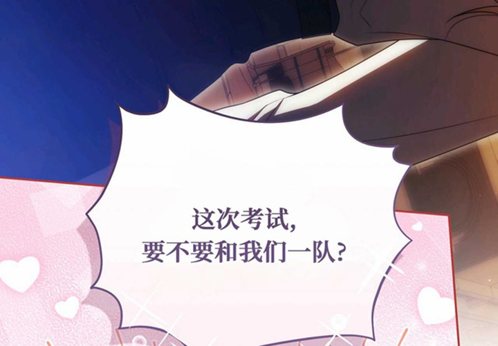 第567页