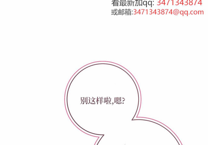 第303页