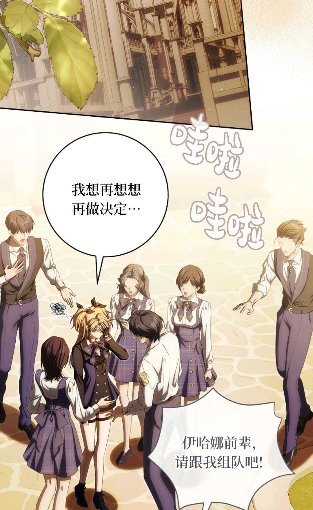 第237页