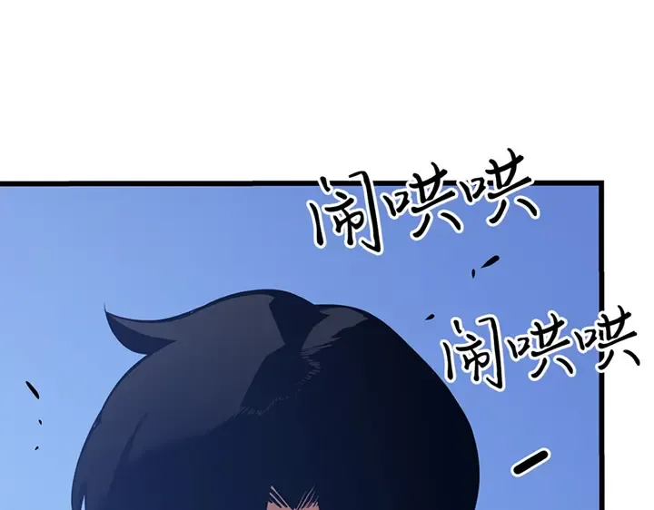 第411页